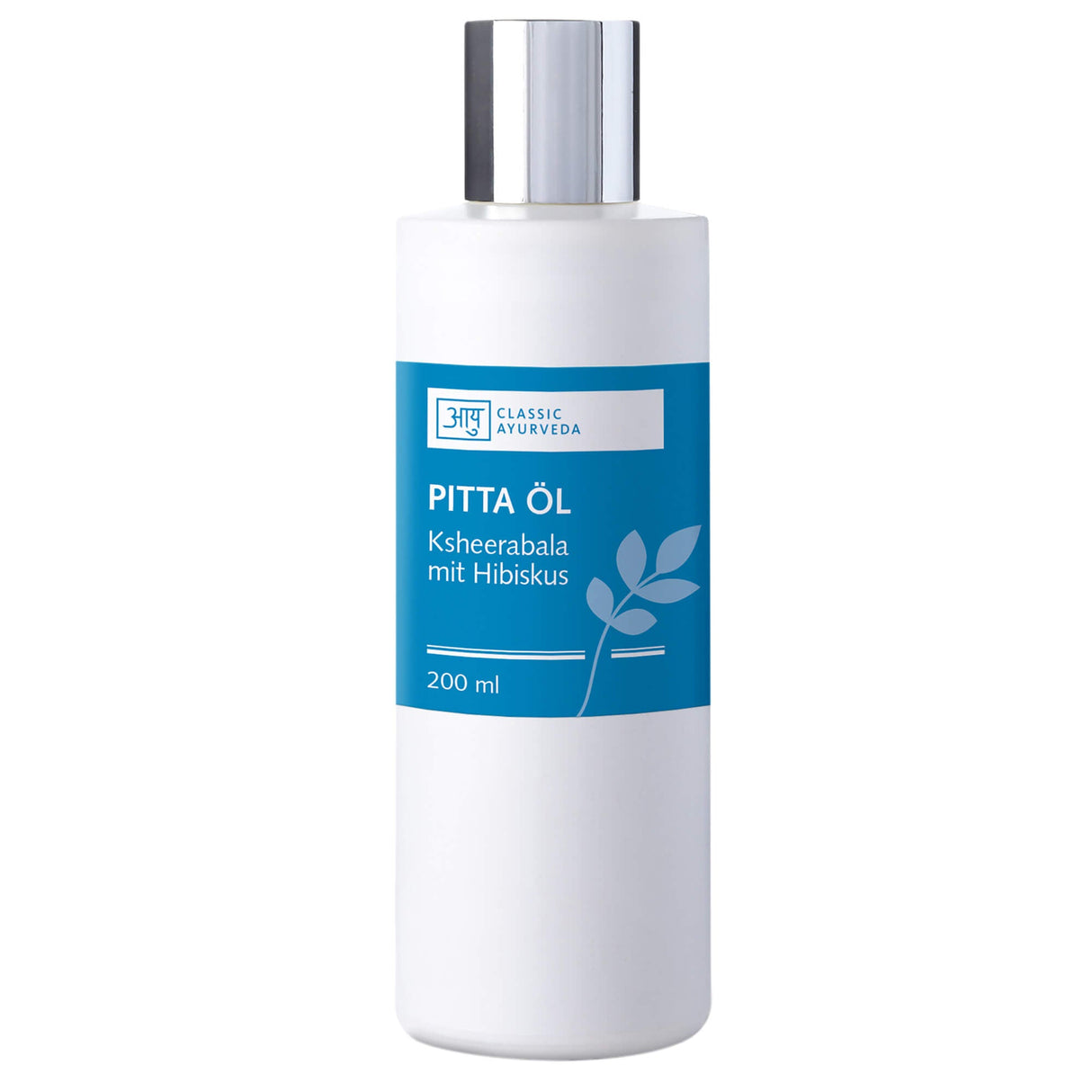 Pitta Öl (Ksheerabala mit Hibiskus), 200 ml - YOGISHOP