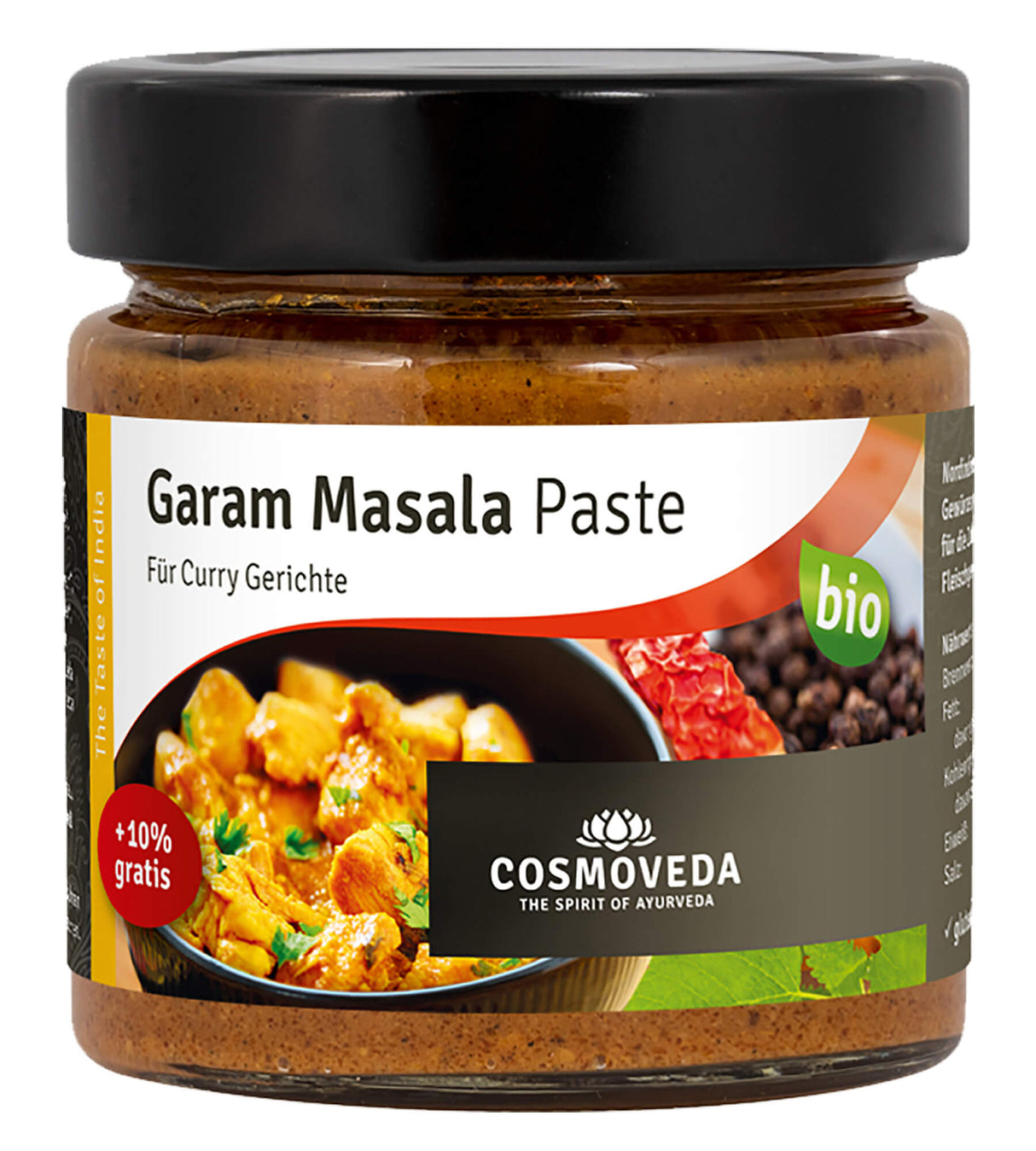 Bio Garam Masala Paste, 175 g - YOGISHOP