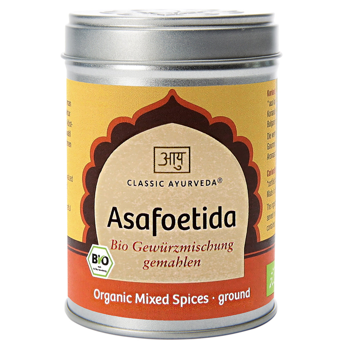 Bio Asafoetida Gewürzmischung, 100 g - YOGISHOP