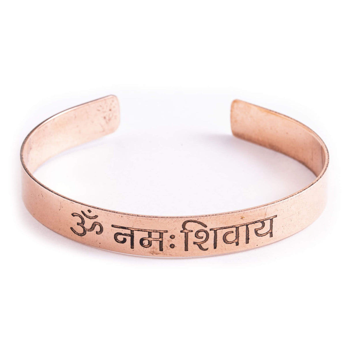 Kupferarmreif mit Om Namah Shivaya Mantra