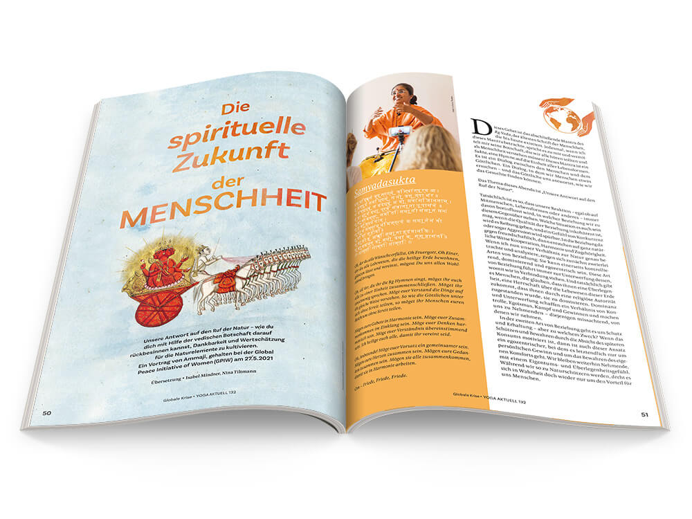 Yoga Aktuell 132 - 01/2022 - YOGISHOP
