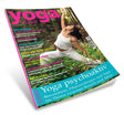 Yoga Aktuell 75 - 04/2012 - YOGISHOP