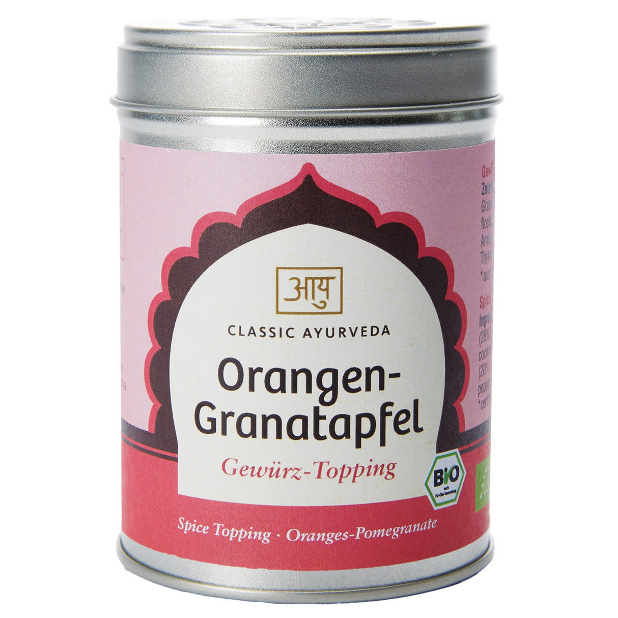 Bio Orangen-Granatapfel Gewürz-Topping, 70 g - YOGISHOP