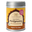 Bio Fünfgewürz Gewürzmischung, 80 g - YOGISHOP