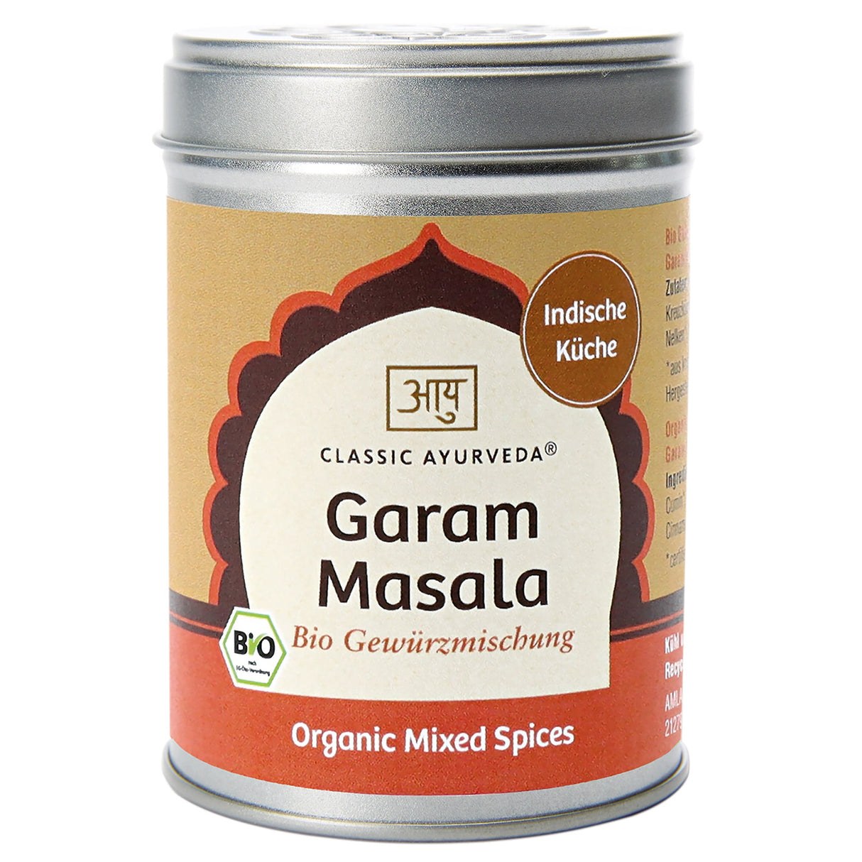 Bio Garam Masala Gewürzmischung, 80 g
