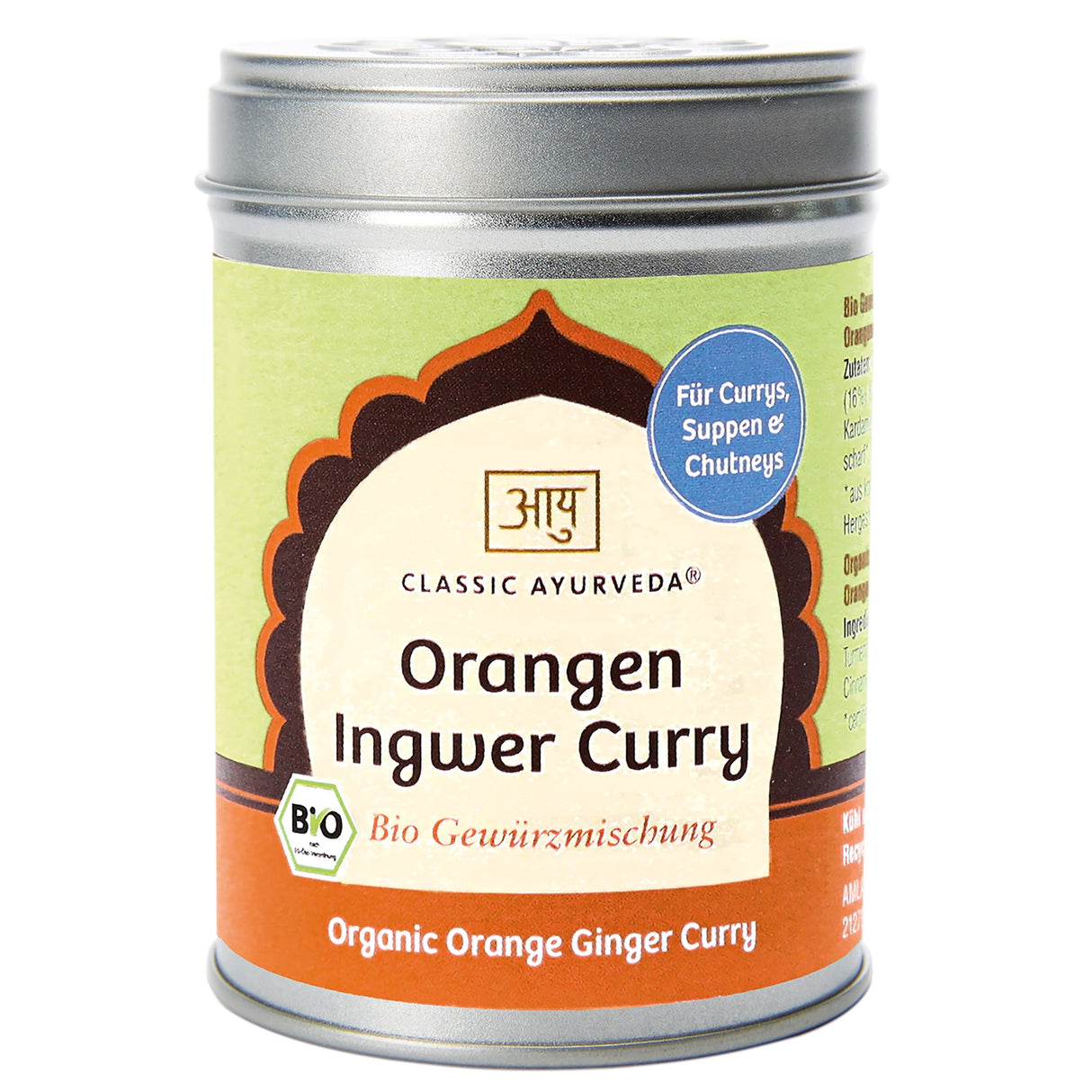 Bio Orangen Ingwer Curry Gewürzmischung, 70 g - YOGISHOP