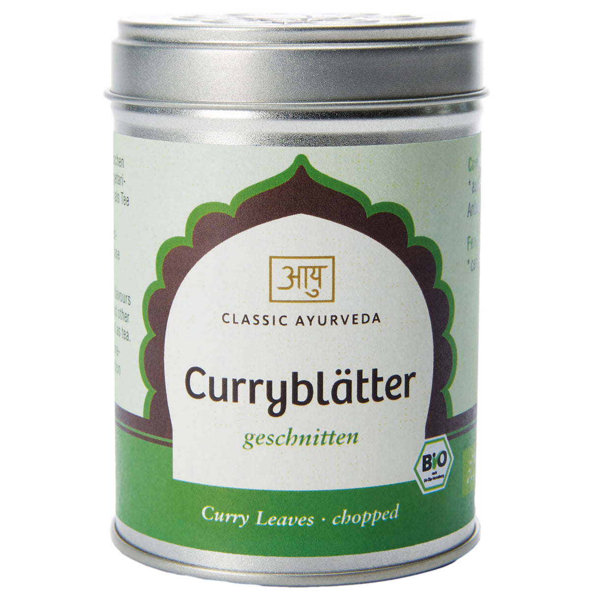 Bio Curryblätter (geschnitten), 12 g - YOGISHOP