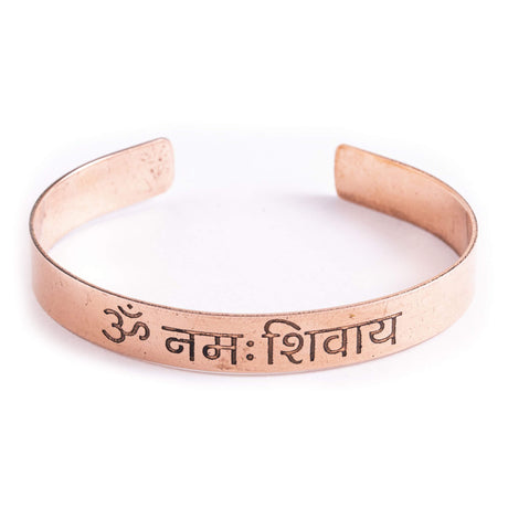 Kupferarmreif mit Om Namah Shivaya Mantra