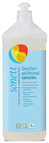 Geschirrspülmittel sensitiv - YOGISHOP