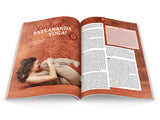 Yoga Aktuell 104 - 03/2017 - YOGISHOP