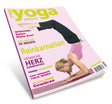 Yoga Aktuell 34 - 05/2005 - YOGISHOP