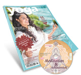 Yoga Aktuell Spezial Nr. 5 - Meditation & Achtsamkeit - YOGISHOP