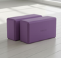 Yogablock yogiblock® basic - 2er-Set - YOGISHOP