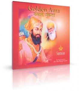 Golden Aura von Dr. Shri Balaji Tambe (CD) 